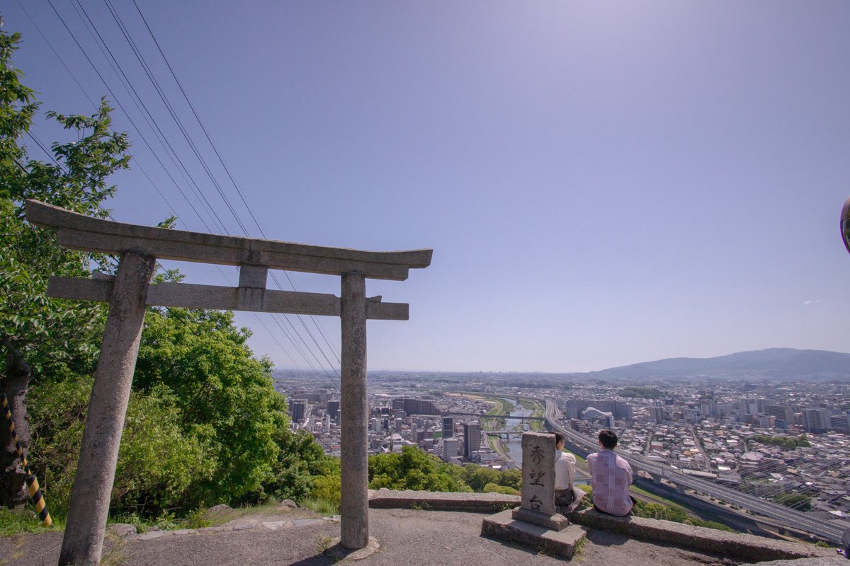 🏞️ 사츠키 전망대(사츠키다이) 이미지 1